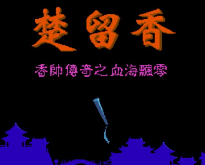 手机游戏分为哪几类_手机游戏分几类_手机游戏分为几种类型