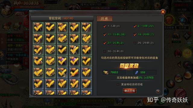 手机游戏分为几种类型_手机游戏分几类_手机游戏分为哪几类