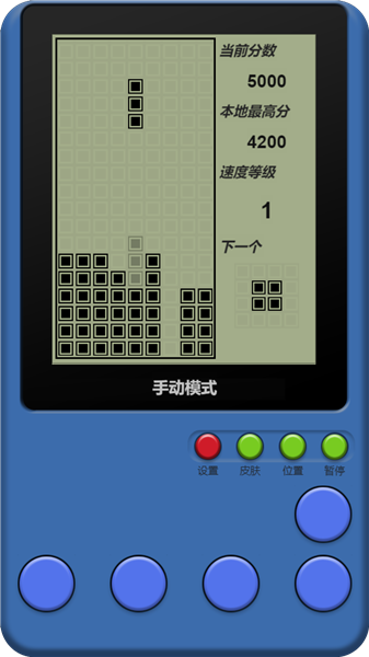 童年游戏合集手机版_手机上童年游戏大全免费_童年游戏大全软件