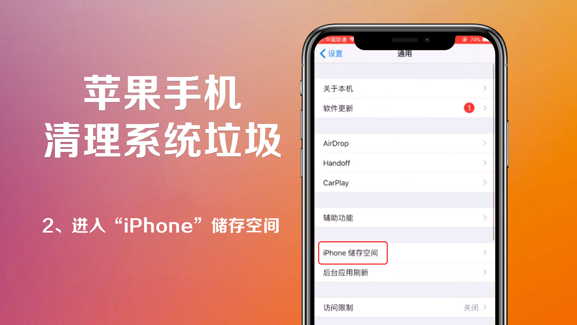 手机怎么停止安装游戏系统-如何摆脱手机游戏系统的困扰，让手机