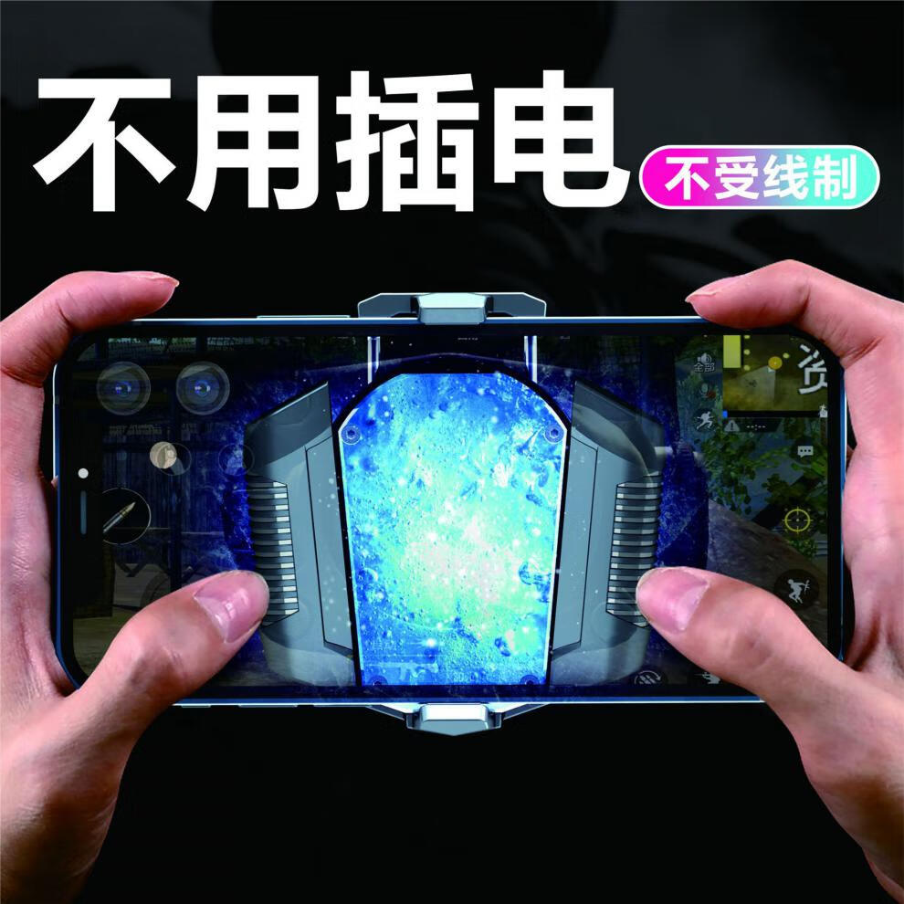 游戏支架怎么用_手机游戏支架键位_游戏专用手机支架