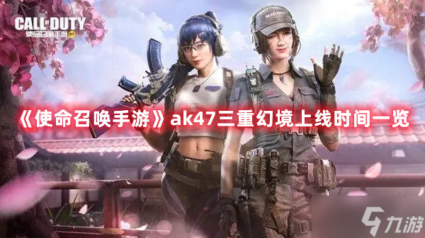 射击类手机游戏破解版_射击类推荐手机游戏有哪些_手机游戏推荐 射击类