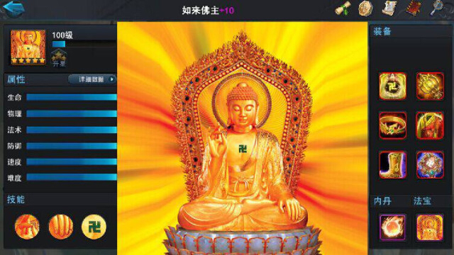 手机游戏中的手机论坛_手机游戏论坛_手机游戏论坛排名前十