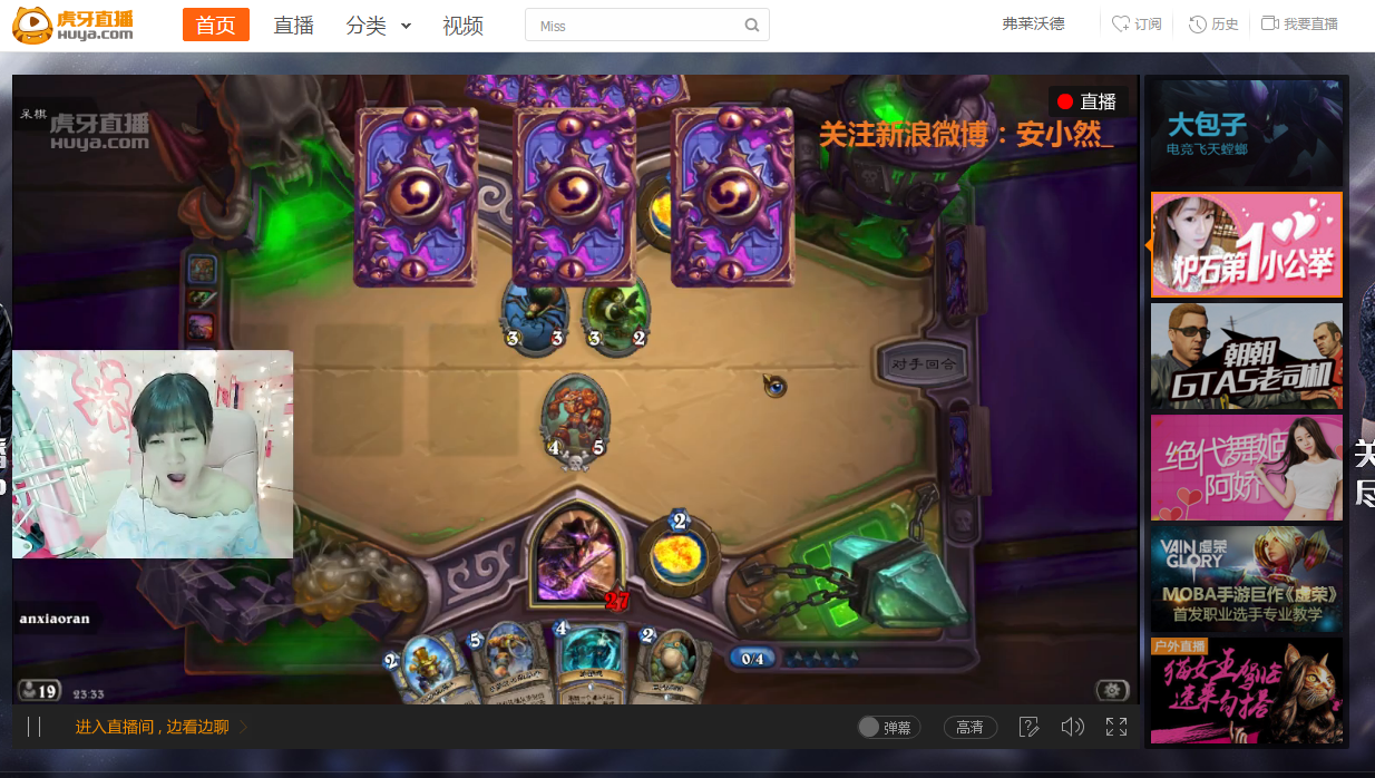 直播间砸蛋是赌博吗_砸直播犯法手机游戏有哪些_直播游戏砸手机犯法吗