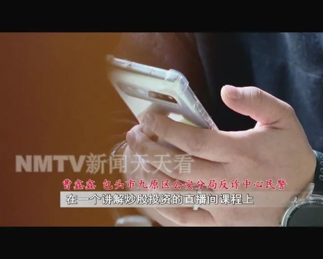 直播游戏砸手机犯法吗_砸直播犯法手机游戏有哪些_直播间砸蛋是赌博吗