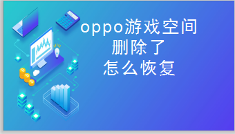 解说配置推荐手机游戏_解说配置推荐手机游戏软件_手机游戏解说配置推荐