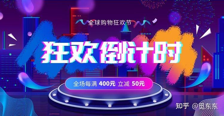 淘宝网首页按什么进行商品分类_淘宝网首页_淘宝网首页官网