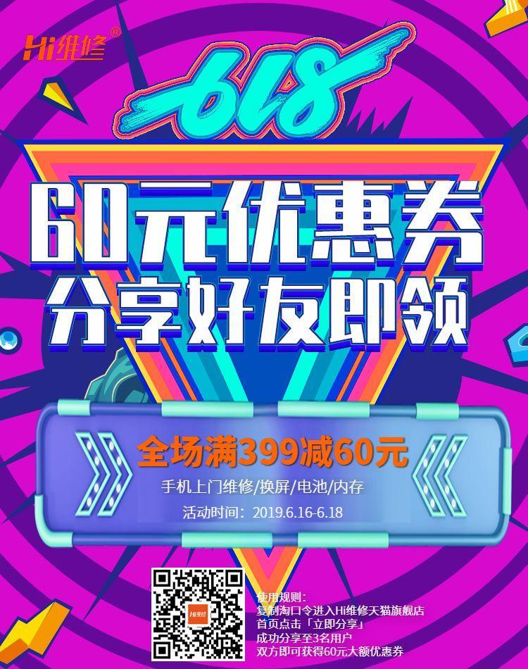 淘宝网首页官网_淘宝网首页按什么进行商品分类_淘宝网首页