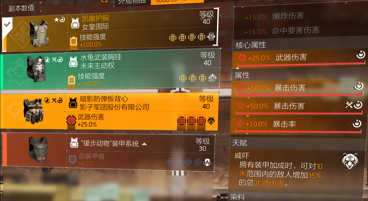 大神测评手机游戏软件_手游大神app_手机游戏测评大神