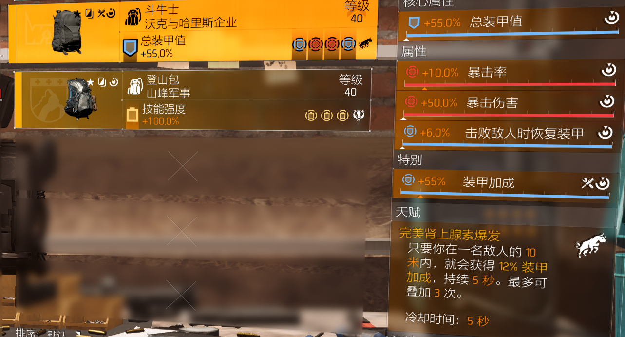 手机游戏测评大神_手游大神app_大神测评手机游戏软件