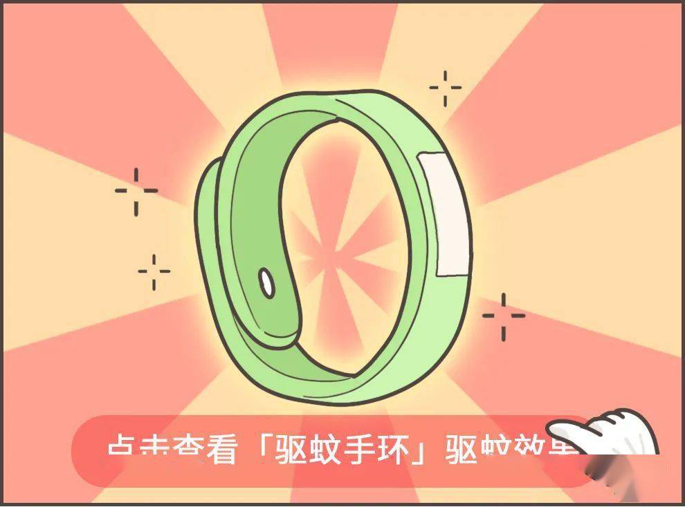 手环下载第三方软件_手环下载什么软仿_hryfine手环app下载