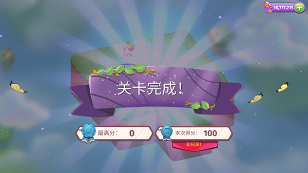 手机mod怎么导入游戏_手机游戏导入mod_mod怎么弄到游戏里