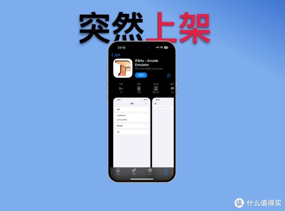 游戏调查报告怎么写_游戏调查报告作文_手机游戏调查报告