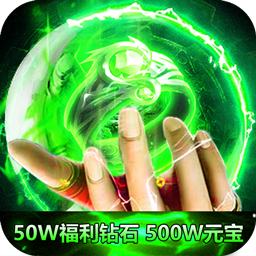 红包助手版_手机游戏红包助手_红包助手手机游戏怎么玩