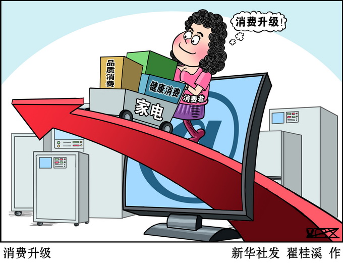 警惕非法助记词陷阱，别让贪婪蒙蔽双眼
