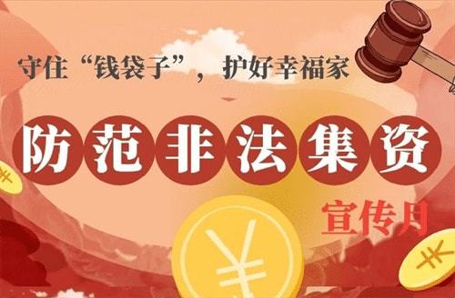 非法词汇词库_非法词汇_非法助记词
