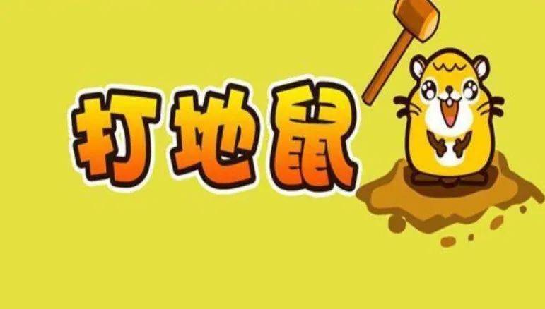 ons手机邪恶游戏大全_手机在线邪恶小游戏_手机可以玩的邪恶游戏