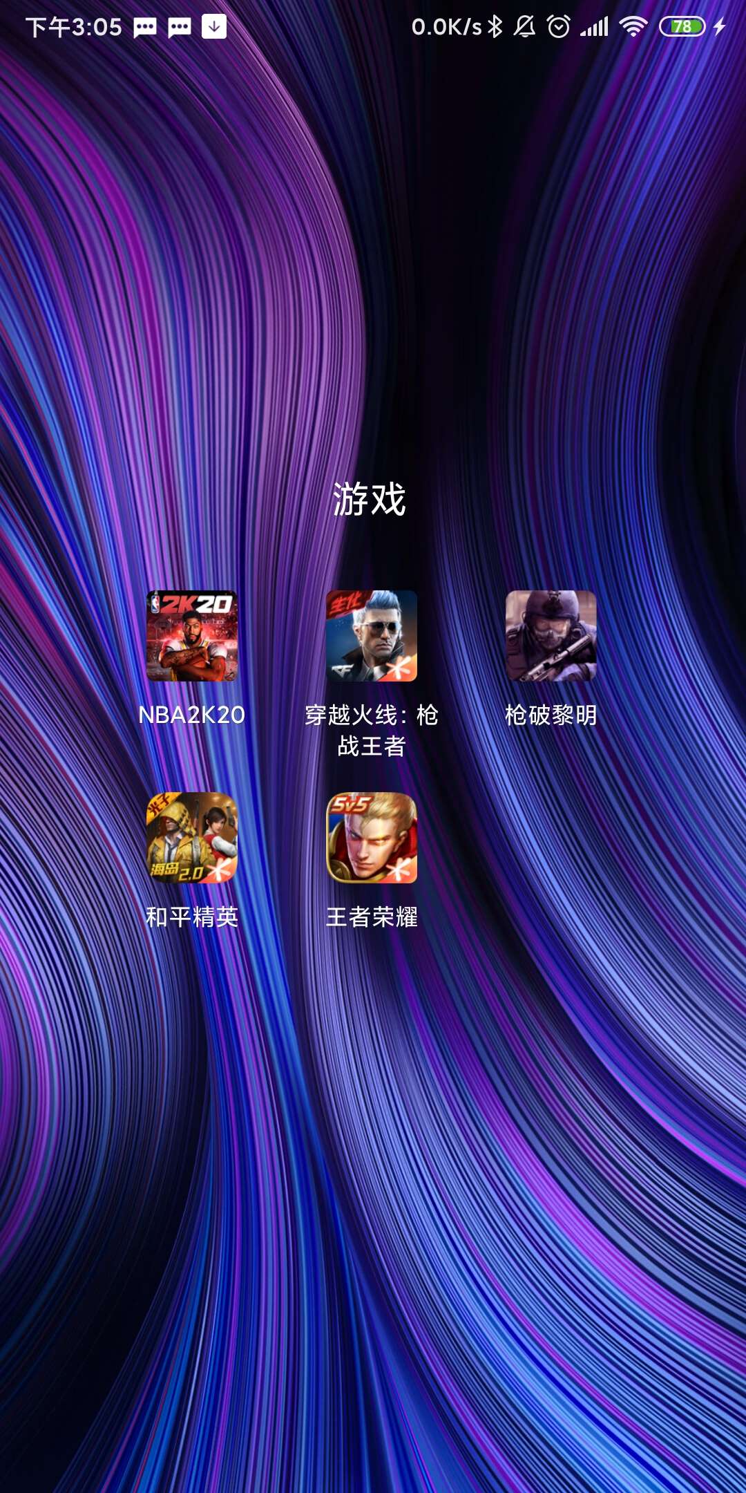 平板散热和手机区别吗_手机平板游戏散热_平板打游戏用什么散热器好