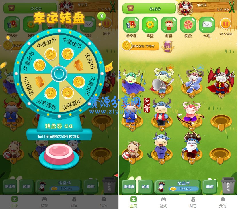 tp 如何添加zsc链-TP 钱包添加 ZSC 链教程：带你