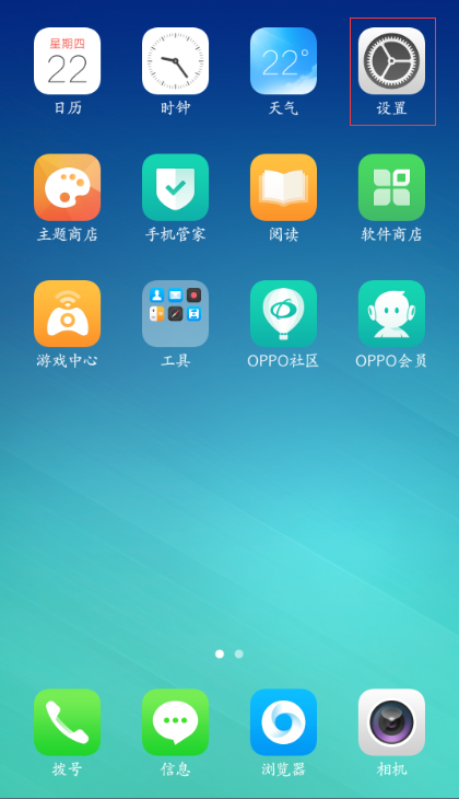 手机怎么创造手机游戏模式-手机游戏为何让人欲罢不能？揭秘其设