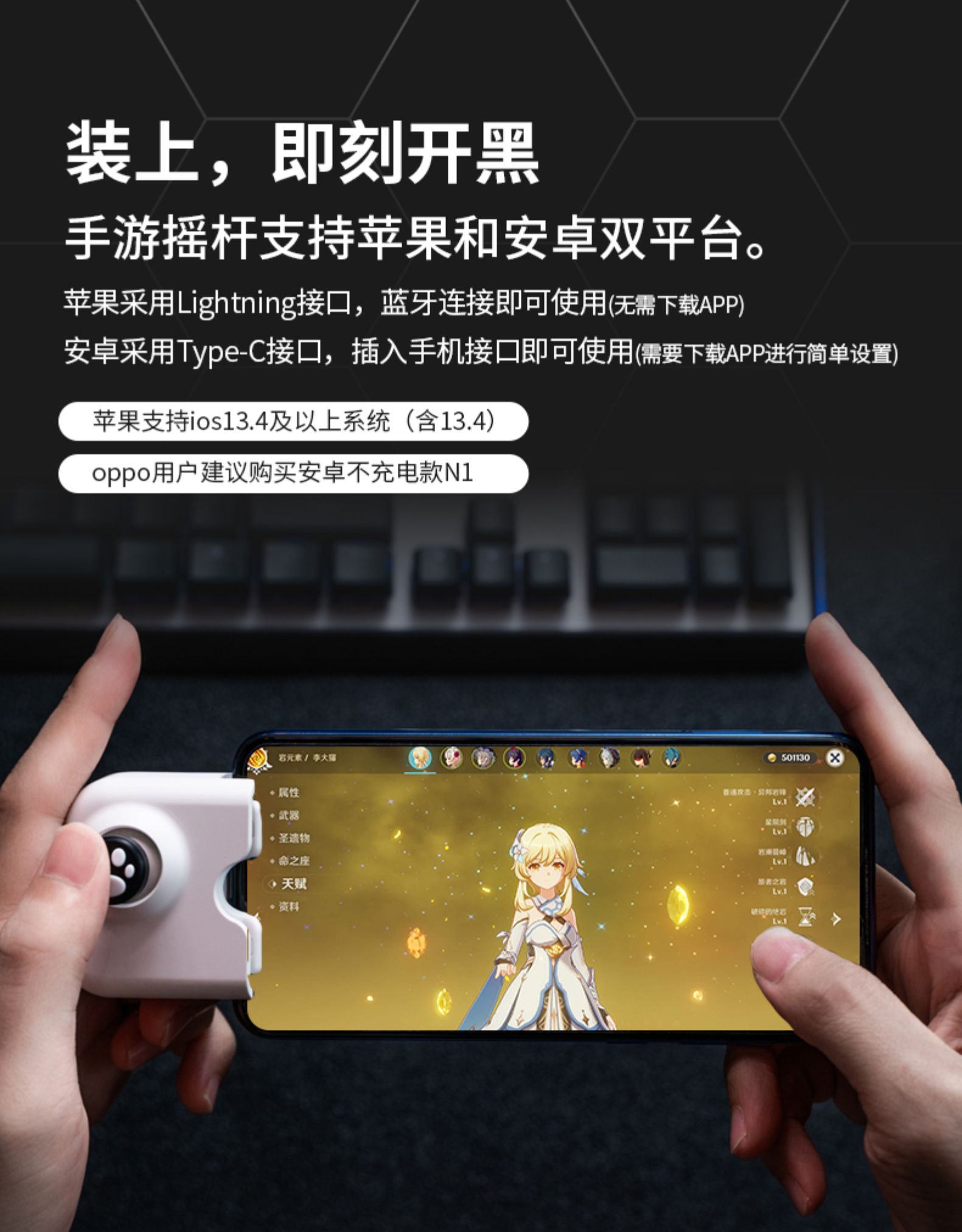什么手机游戏最好交友软件-王者荣耀阴阳师和平精英：这些社交神