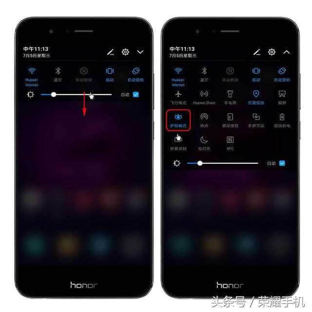 眼睛玩手机会变小吗_眼睛办玩影响手机游戏视力吗_手机玩游戏影响眼睛怎么办
