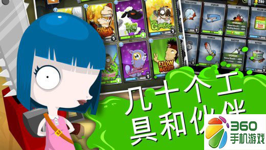 模拟手术手机版_手机模拟手术游戏_模拟手术手机游戏