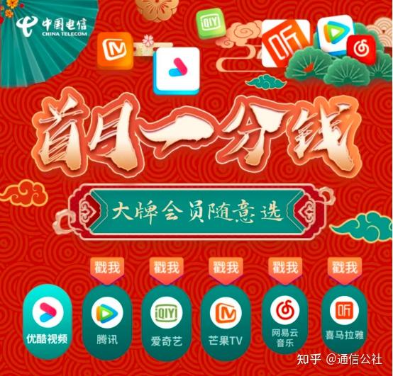 满vip游戏盒子送首充_手机游戏盒会员_免费会员游戏盒子