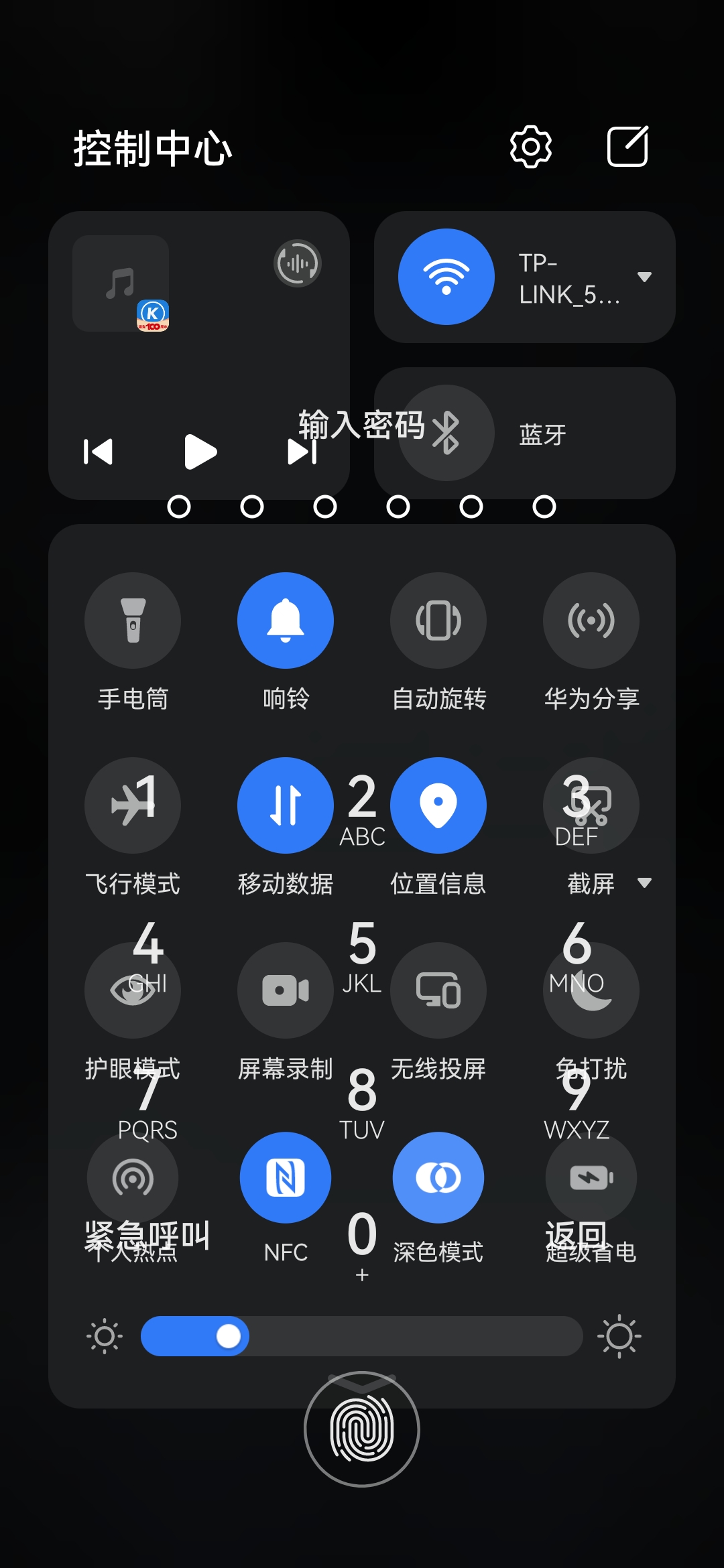 屏幕乱动完修玩手机游戏会卡吗_手机修完屏幕玩游戏乱动_玩手游手机屏幕乱跳