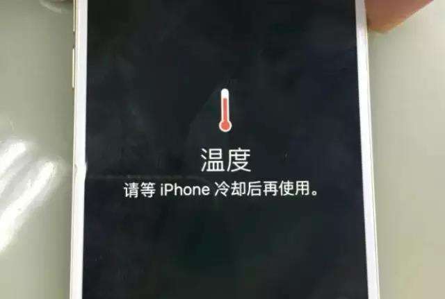 屏幕乱动完修玩手机游戏会卡吗_玩手游手机屏幕乱跳_手机修完屏幕玩游戏乱动