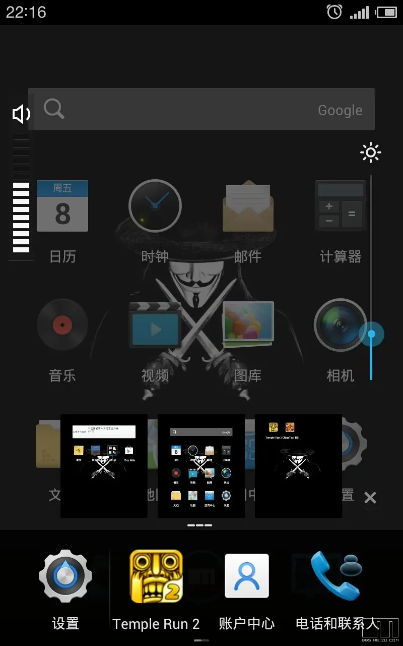 屏幕乱动完修玩手机游戏会卡吗_手机修完屏幕玩游戏乱动_玩手游手机屏幕乱跳