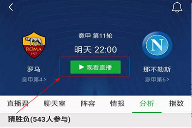 直播卡手机游戏怎么弄_直播卡手机游戏怎么设置_直播游戏手机很卡