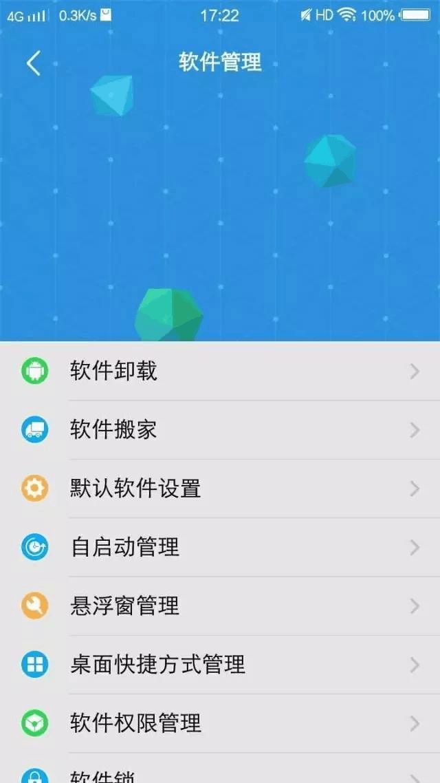 直播卡手机游戏怎么弄_直播游戏手机很卡_直播卡手机游戏怎么设置