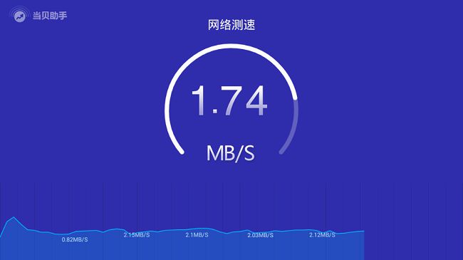 直播卡手机游戏怎么设置_直播卡手机游戏怎么弄_直播游戏手机很卡