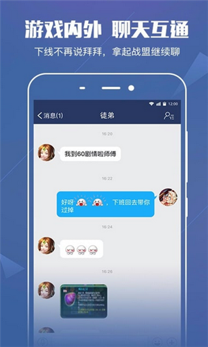 直播游戏手机很卡_直播卡手机游戏怎么弄_直播卡手机游戏怎么设置
