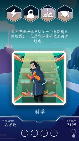 手机下载会说话的游戏_手机下载会说话的游戏_手机下载会说话的游戏