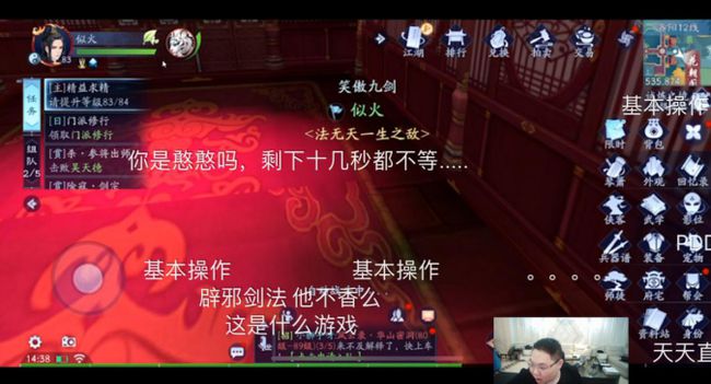 游戏直播手机版_手机游戏直播合集_合集直播手机游戏怎么玩