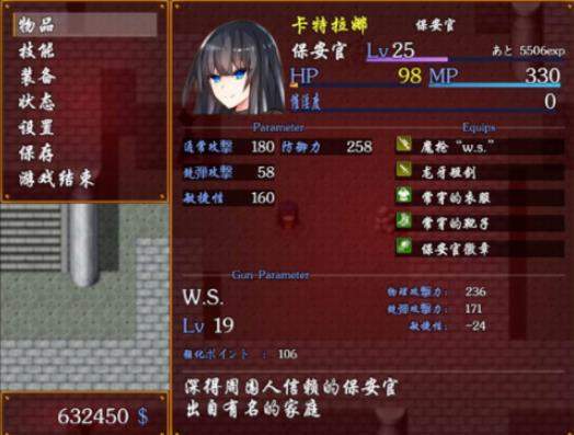 日本手机绅士游戏_日本手机绅士游戏_日本手机绅士游戏
