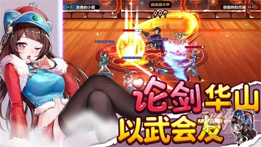 日本手机绅士游戏_日本手机绅士游戏_日本手机绅士游戏