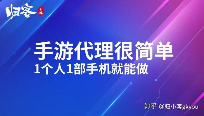 手机联机的游戏知乎-手机联机游戏：社交新平台，团队合作新方式