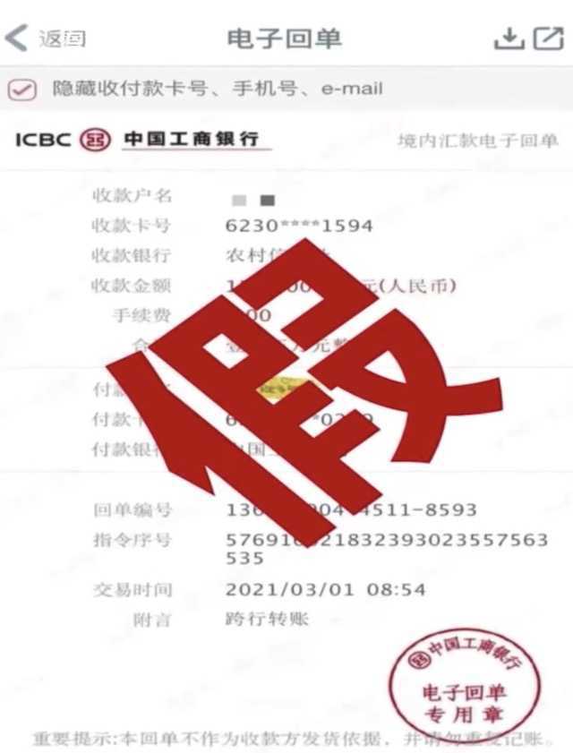 钱包客服电话是多少_topay钱包客服电话_钱包客服电话怎么联系