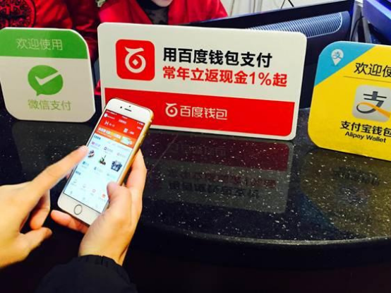 钱包客服电话是多少_钱包客服电话怎么联系_topay钱包客服电话