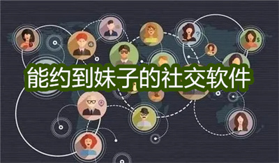 虚拟聊天游戏软件_手机游戏虚拟聊天_虚拟聊天手机游戏推荐
