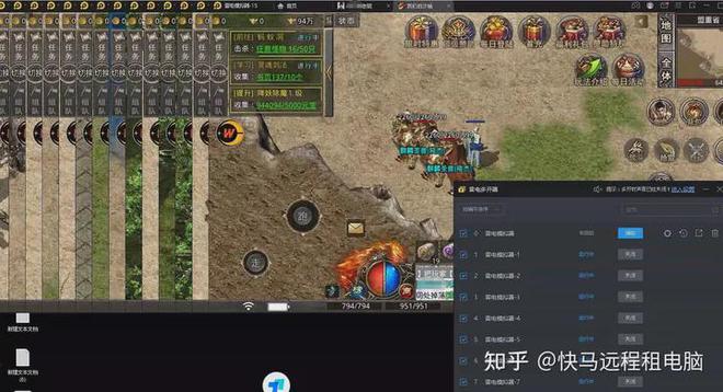 同步器教学手机设计游戏教程_手机游戏同步器教学设计_手机同步器能做的项目