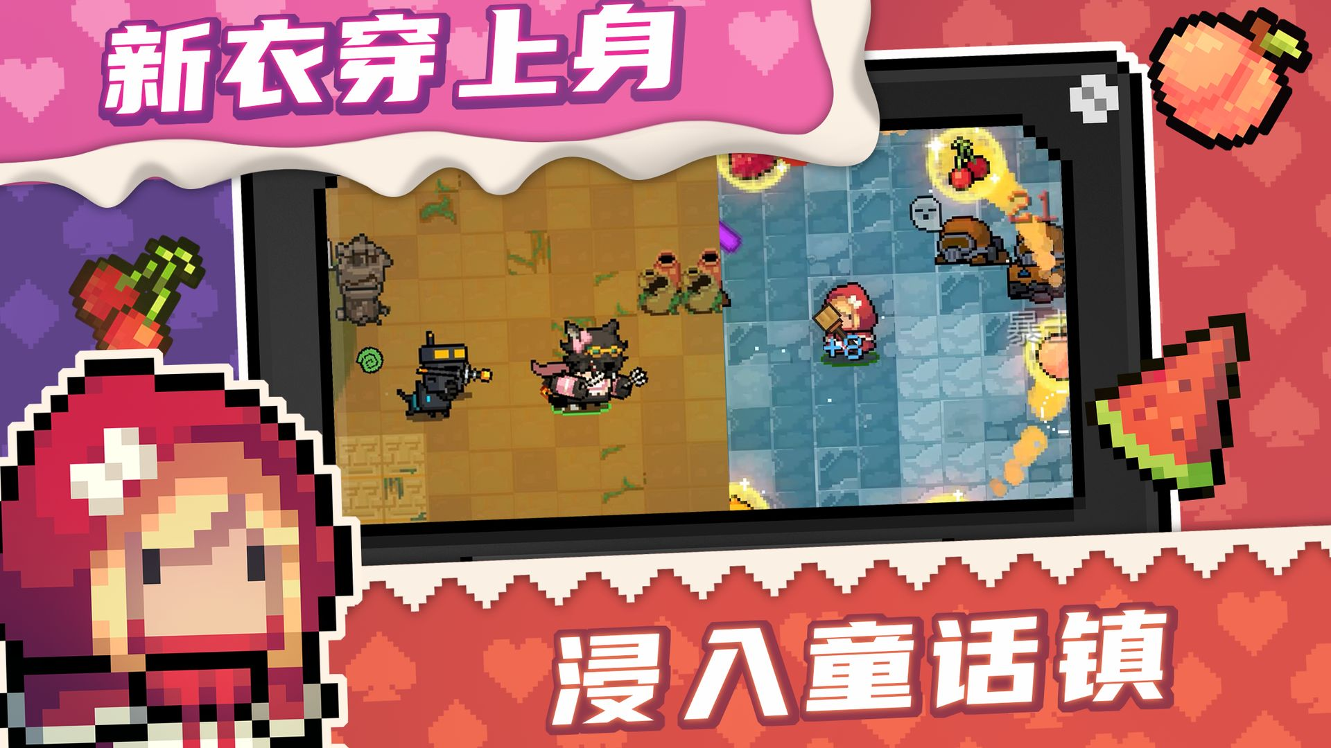退钱游戏软件_手机秒退游戏_有什么好玩的游戏退件