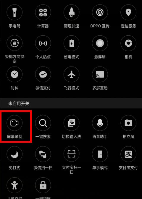 分身隐藏怎么调出_手机分身怎么隐藏游戏名_手机分身隐藏入口