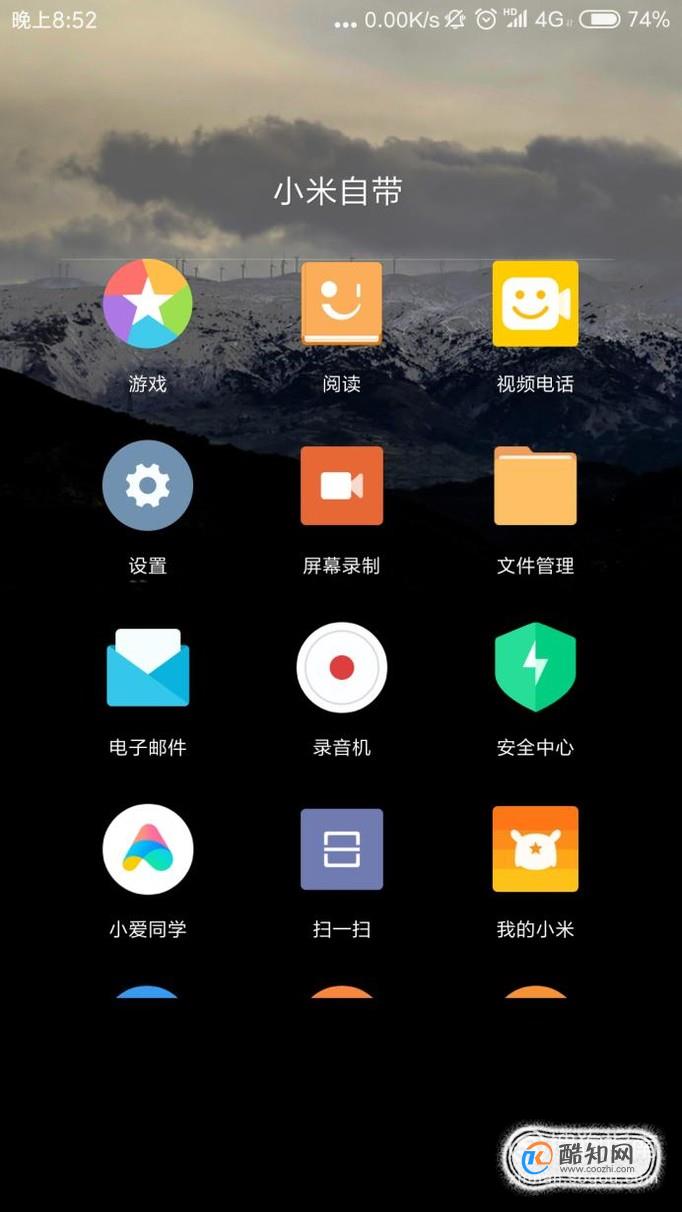 分身隐藏怎么调出_手机分身怎么隐藏游戏名_手机分身隐藏入口