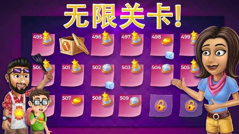手机端的养成类游戏-手机养成类游戏：体验虚拟养娃的紧张刺激与