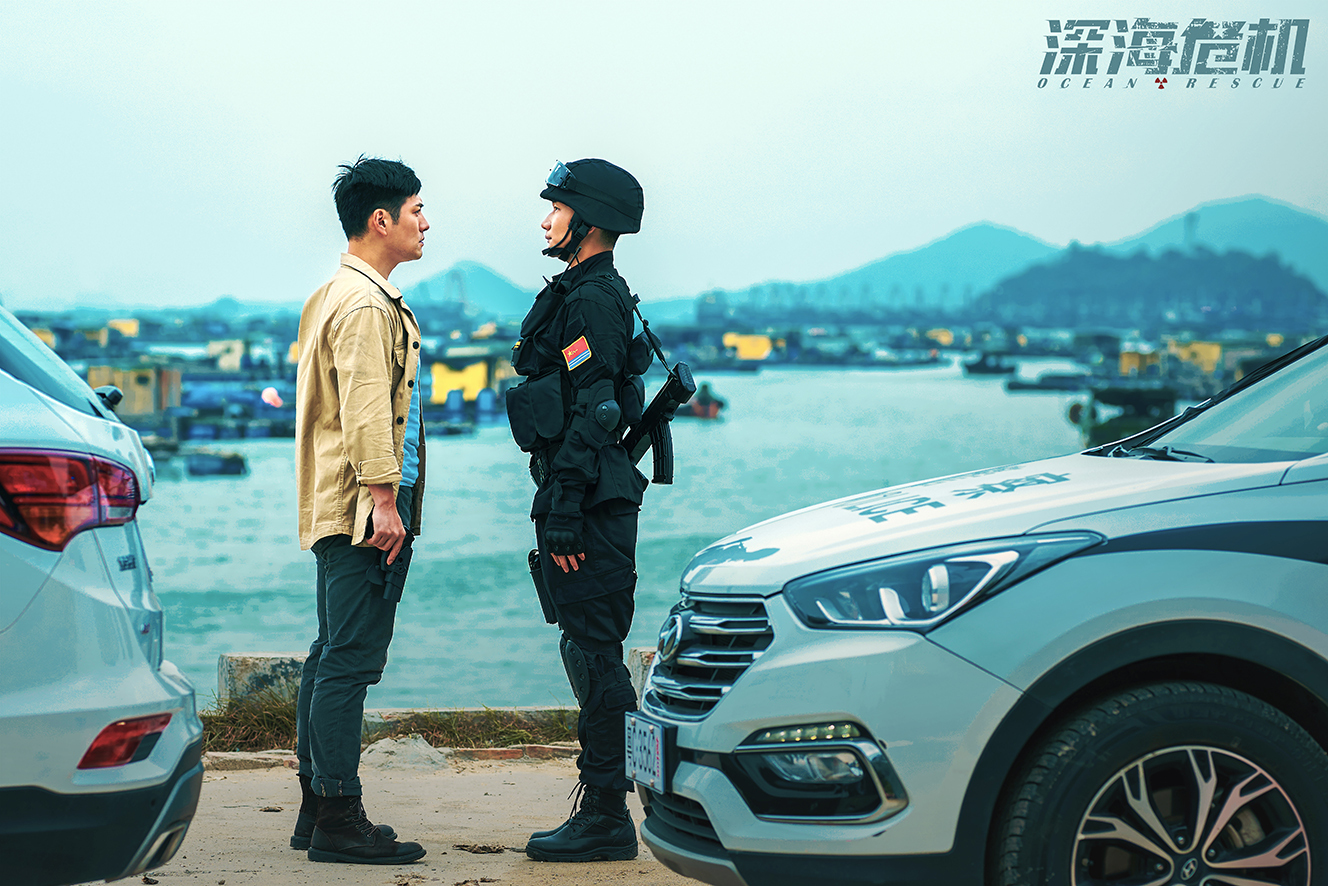 深海危机电影在线观看_电影深海危机观看在线观看_电影深海危机观看在线高清