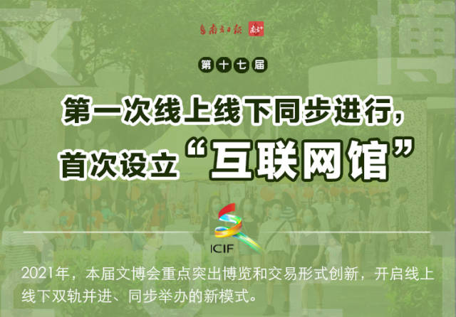 九月在线：互联网时代的线上嘉年华，情感交流与文化碰撞的盛宴